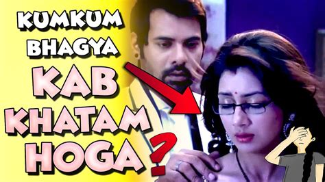 Kumkum Bhagya Kab Khatam Hoga YouTube