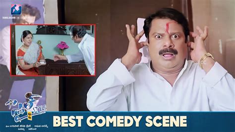 Style Movie Best Comedy Scene Raghava Lawrence Charmee Kaur