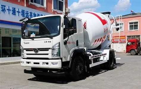 Euro 4 Sitom 4x2 Volumetric 5 Ton Concrete Mixer Truck For Sale Buy 5