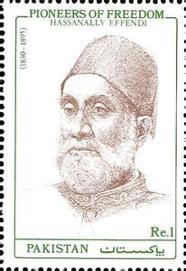 Stamp Hassanally Effendi Pakistan Pioneers Of Freedom Mi PK 796 Sn