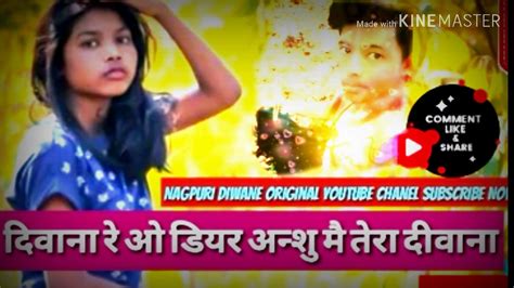 NEw NAgpURi SoNg Hawa Me Udela Tor Saree Ke Achera YouTube