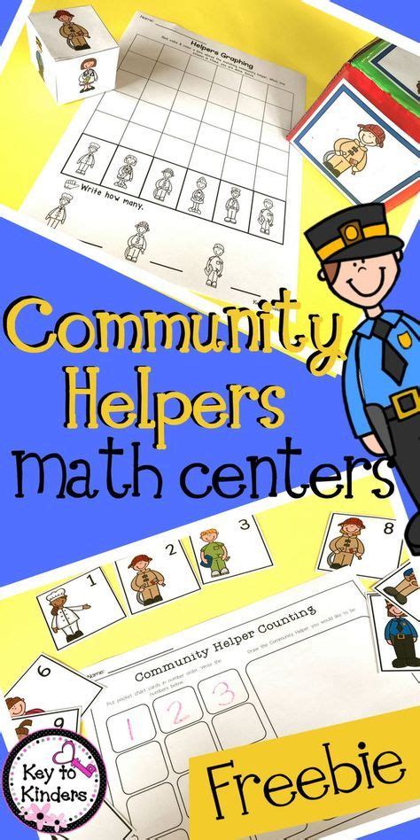 Two Math Activities For Your Community Helper Unit Great Community