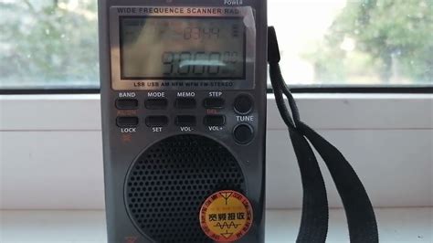 HanRongDa HRD-737&HRD-747 SW Reception Test - YouTube
