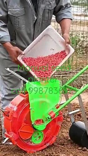 Manual Seed Planter Machine At Rs Kamathipura Mumbai Id