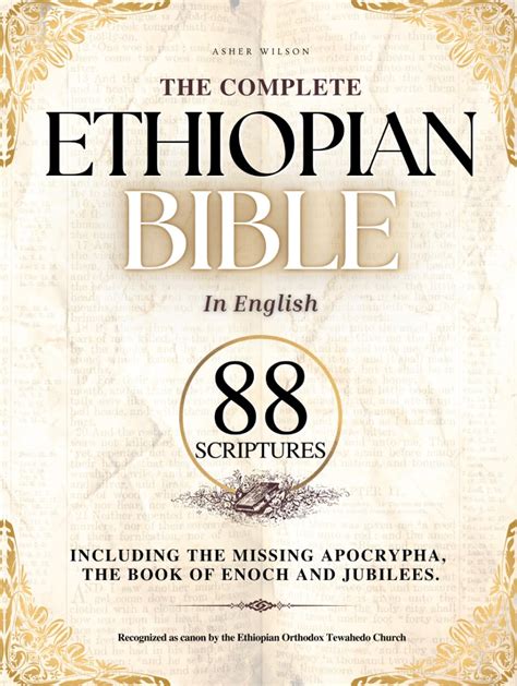 The Complete Ethiopian Bible In English Scriptures Including