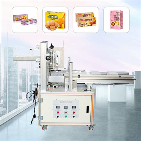 Hot Melt Glue Carton Sealing Machine