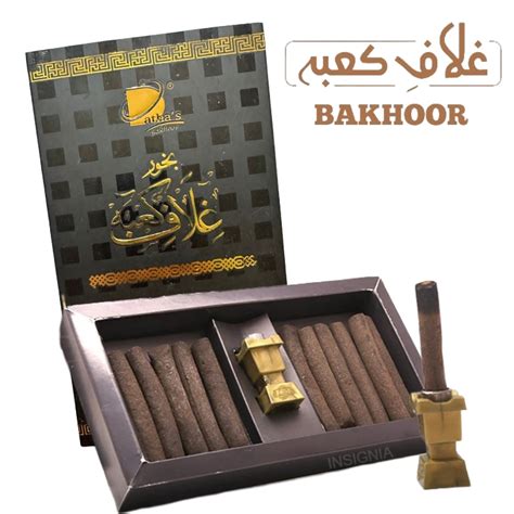 Ghilaf E Kaaba Bakhoor Sticks With Burner Bakhoor Fragrance