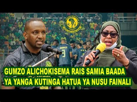 Live Gumzo Alichokisema Rais Samia Tamko Baada Ya Yanga Kutinga Nusu