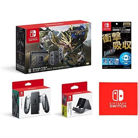 Nintendo Switch モンスターハンターライズ スペシャルエディションand豪華スペシャルセット 20210401am48444