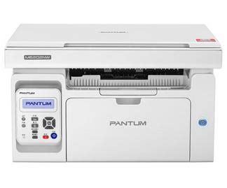 奔图 Pantum M6200NW 驱动下载 - 打印机驱动网