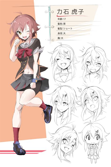 Safebooru 1girl Bike Shorts Brown Eyes Brown Hair Character Sheet