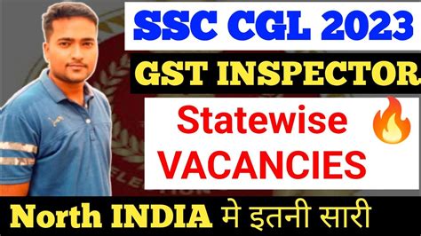 SSC CGL 2023 Statewise Vacancies Of EXCISE INSPECTOR RTI Reply March