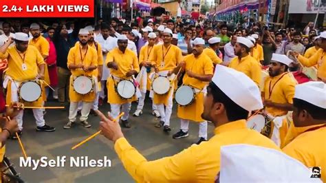 Hd Taal Dhol Tasha Pathak Tambadi Jogeshwari Pune Ganapati