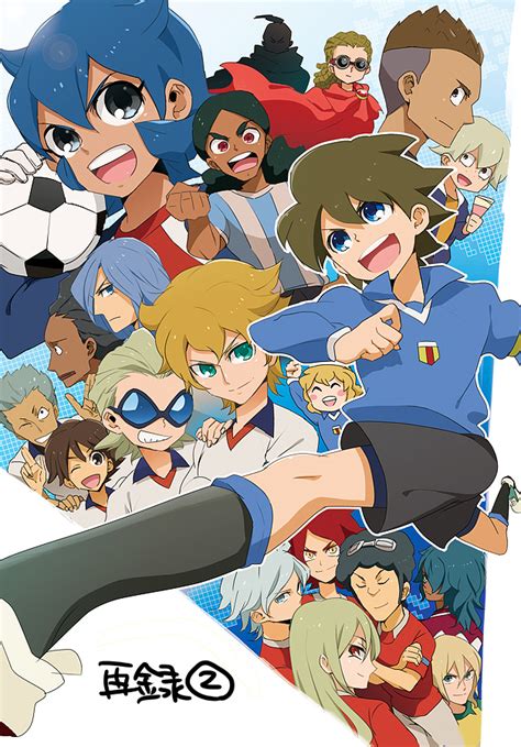 Hidetoshi Nakata Inazuma Eleven Zerochan Anime Image Board