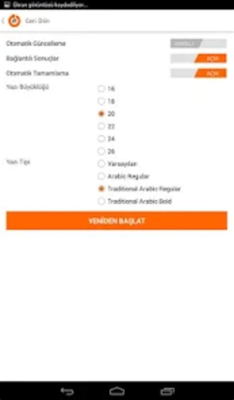 Free Arabic Turkish Dictionary Pour Android Télécharger