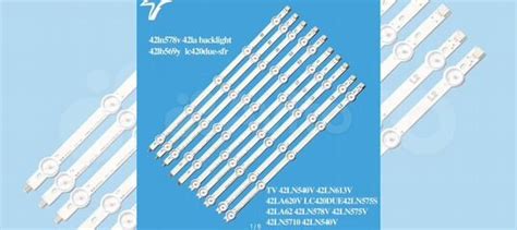 LED подсветка для тв LG 42LA613V, 42LN570V купить в Челябинске ...