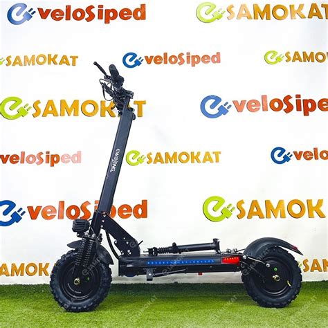 Электросамокат Wolong M4 Pro Plus купить в СПб по выгодной цене