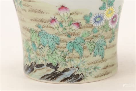 Bidlive A Famille Rose Floral Vase Qing Dynasty