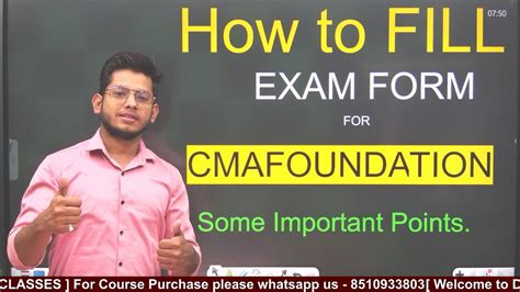 How To Fill Cma Exam Form In Detail Foundation Students Youtube