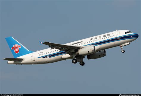 B China Southern Airlines Airbus A Photo By Zgggrwy Id