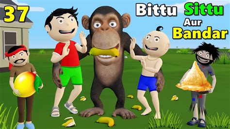 Bittu Sittu Aur Bandar | Bittu Sittu Toons | Pagal Beta | CS Bisht ...