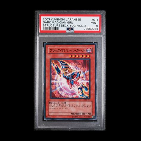 Psa 9 2003 Yu Gi Oh Japanese Structure Deck Yugi Volume 2 011 Dark