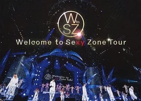 駿河屋 不備有sexy Zone Welcome To Sexy Zone Tour 初回限定版 状態：本編特典discのみ（音楽）