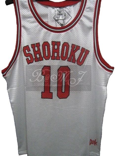 Slam Dunk Shohoku Home No. 10 Sakuragi Hanamichi Cosplay Jersey [slam ...