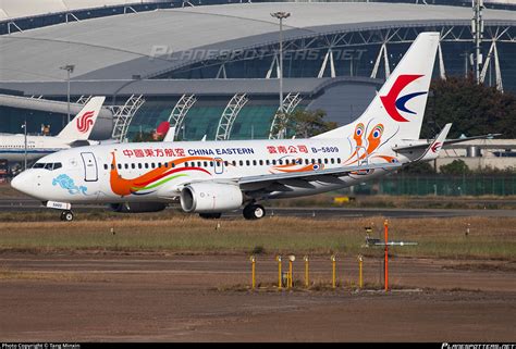 B China Eastern Yunnan Airlines Boeing P Wl Photo By Tang