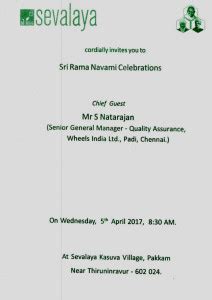 Sri Rama Navami Celebrations Invitation Sevalaya