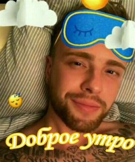 Егор Крид | Юмор о разводе, Веселые мемы, Смешные открытки