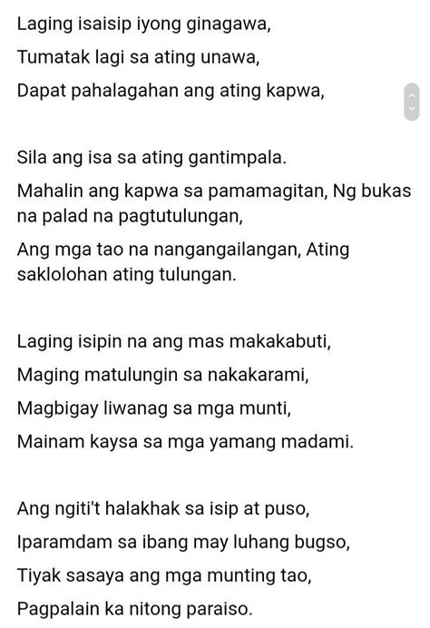 Gawain Sa Pagkatuto Bilang Bumuo Ng Isang Tula Na Binubuo Ng May