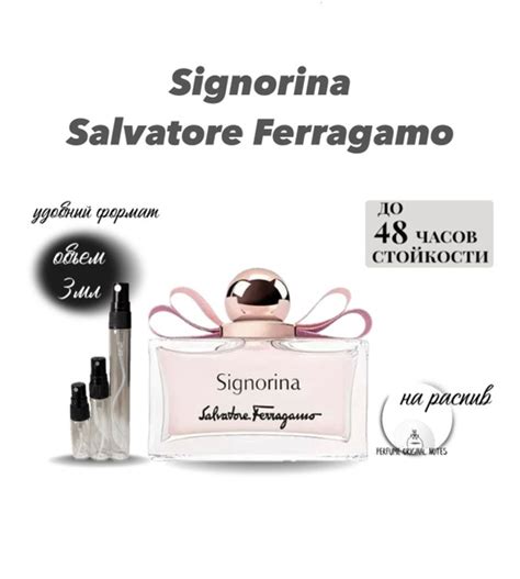 SALVATORE FERRAGAMO Signorina/Сальваторе Феррагамо Синьорина женский ...