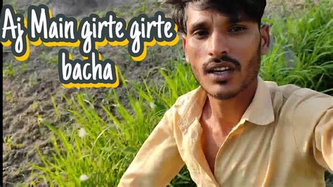 Aj Main Girte Girte Bacha Myfirstvlogviral Vlog Safari Youtube