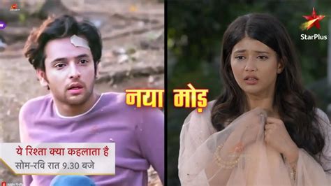 Yeh Rishta Kya Kehlata Hai 5th January 2023 Written Update Telly Bood