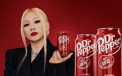 Cl Endorses Dr Pepper And Shares A Short Teaser Clip Of Her Commercial Allkpop