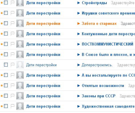 Украинский выбор. Украинский ли?