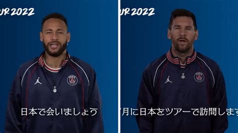 Las redes se ceban con Messi y Neymar por esta campaña del PSG para