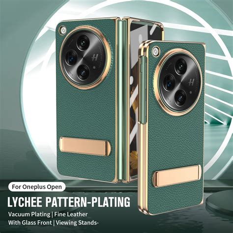 Lychee Pattern Plating Leather Case For OnePlus Open