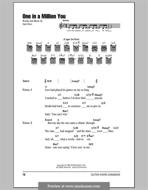 One in a Million You (Larry Graham) by S. Dees - sheet music on MusicaNeo