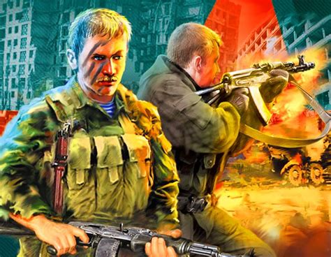 Soviet troops in battle | Soviet troops, War art, Military art