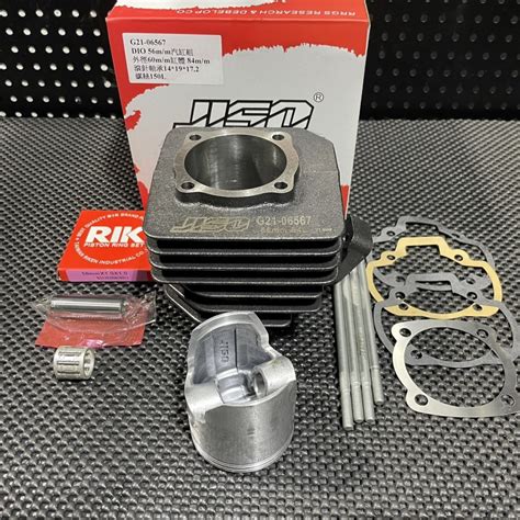 Big Bore Kit 130cc DIO50 AF18 Air Cooling JISO