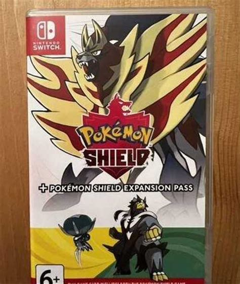 Pokemon Shield Expansion Pass для Nintendo Switch Festima Ru