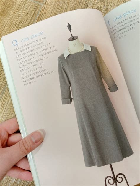 【後悔の連続】いつか着る服、いつも着る服 白い衿のワンピースを作りました 洋裁ガール！