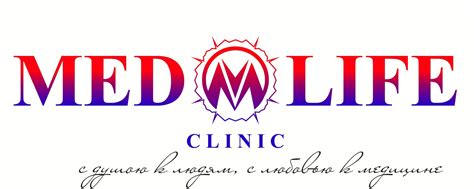 Сообщество «MedLife clinic» ВКонтакте — медицинский центр, Нижневартовск