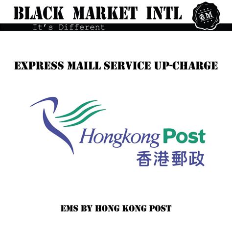 Ems Express Mail Service Shipping Upcharge By Blackmarketintl