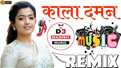 Kala Daman Dj Remix Renuka Panwar New Song 2021 New Hr Song 2021