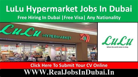 Lulu Hypermarket Hiring Staff In Dubai Uae Youtube