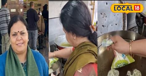 Video Of Congress Mla Deepika Pandey Singh Making Jalebi Went Viral