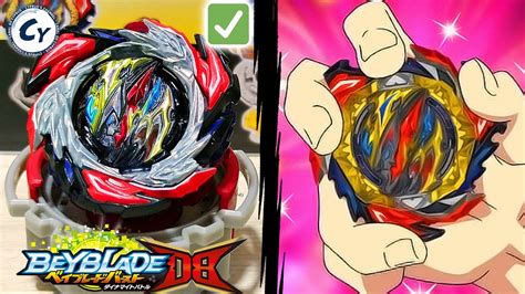 Perfect Overdrive Análise Perfect Gear Dangerous Belial Beyblade Burst Db Youtube